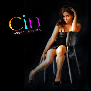 I Want To See You (Club Mix)