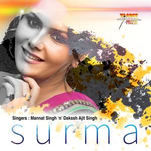 Surma