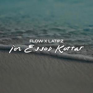 Ien Ejjob Kottar