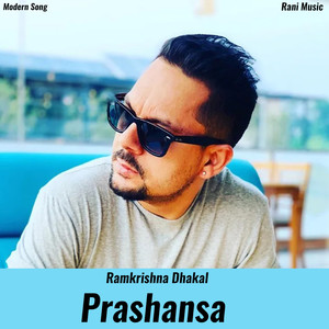 Prashansa