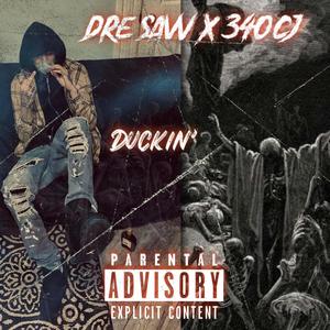 Duckin' (Explicit)