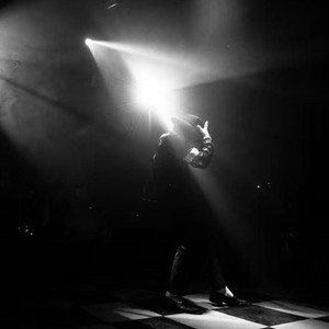 The Song You Will Never Hear