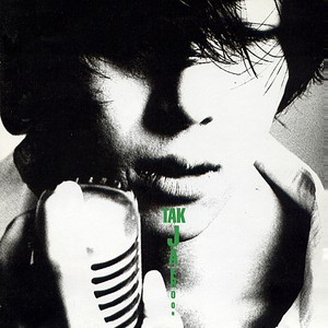 내가 선택한 길