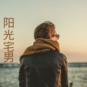 快闪