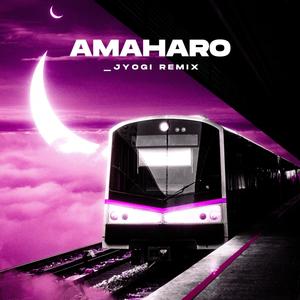 Amaharo