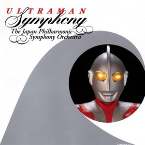 TAKE ME HIGHER (ウルトラマンティガ)