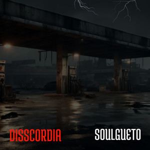 DISSCORDIA (Explicit)