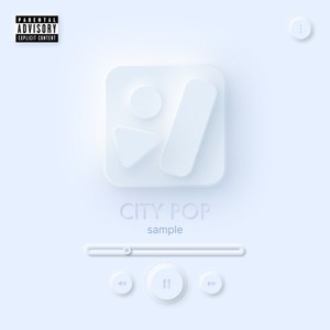 CITY POP (Explicit)