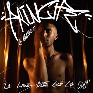 Eppure tu (feat. Cecilia Marchetti)