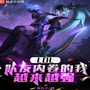 小_小银子 - 第37章 复盘也内卷？