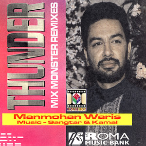 Kalli Beh Ke Sochni (D/I/P Mix)