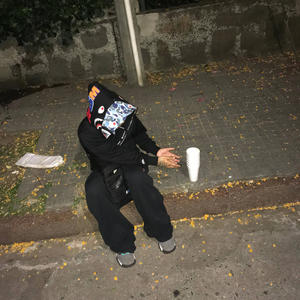 Racks in the (prød matte555topprodd) (Explicit)