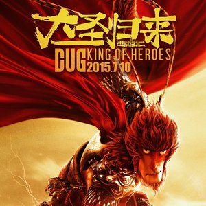 是否再见封面