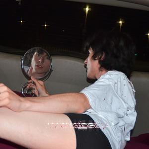 backseat baby (Demo)