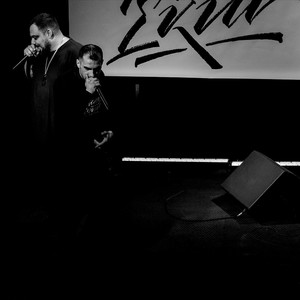 Πίστη [feat. lesakaramon] (Live @ Piraeus Academy|Explicit)