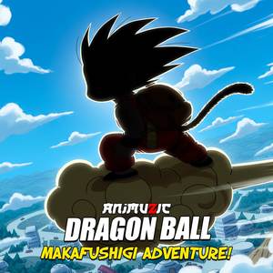 Makafushigi Adventure! (From 