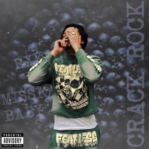 LIKE A FOO (Explicit)