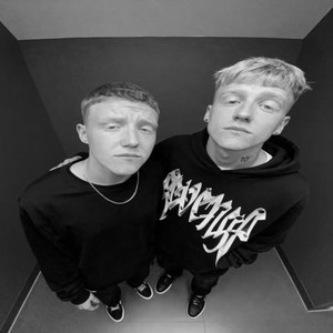 Bez emocji (Explicit)