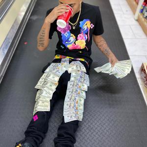 Real Life (Explicit)