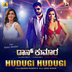 Hudagi Hudagi (From "Don Kumara")