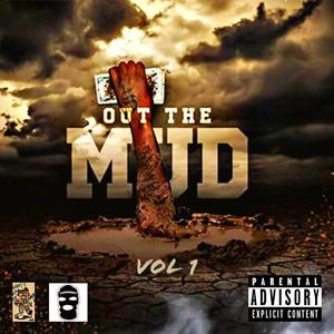 Brand New Intro(feat. Bsmooth) (Explicit)