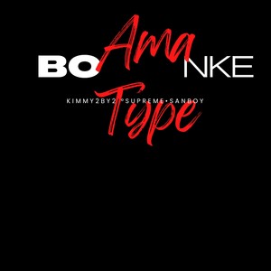 Bonke Amatype (Supreme & Sanboy Remix)