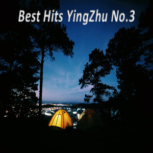 Best Hits YingZhu No.3