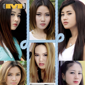 Pich Solikah - មិនចង់ឃើញបងយំពេលអូនឈឺចាប់