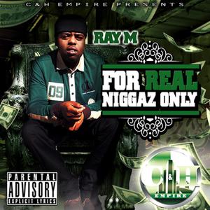 You Hate Sleeping Alone GMix (feat. Citgo Juice & MNiice) (Explicit)