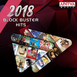 2018 Block Buster Hits