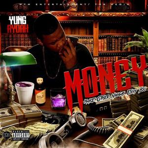 Frontin' (feat. Yung Me) (Explicit)
