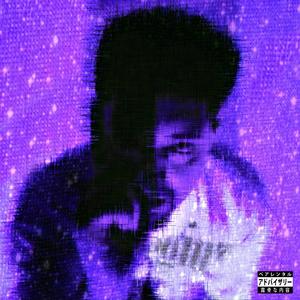 UKIYO (feat. Lunchbox) (Explicit)