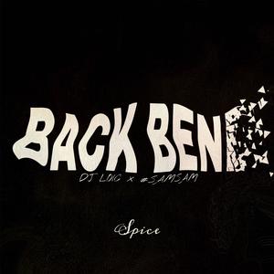 BACKBEND (Mauritian) [Explicit]