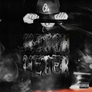 ***** NEVER (Explicit)