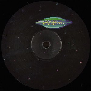 Dynamic (Radio Edit)