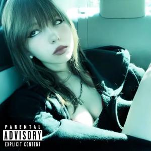 DONT LISTEN TO THIS ITS TRASH (feat. LILASIANBASKETBALLPLAYER & LilBJ) (Explicit)