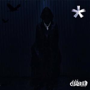 FROZONE (feat. Lqur) (Explicit)