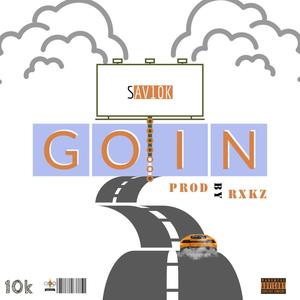 Go in (Explicit)