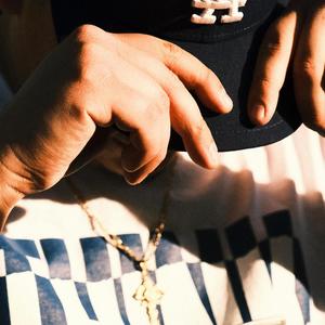 Can't Complain (Explicit)