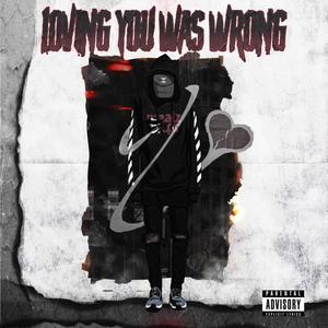 Made You (feat. MoneyMadeEli) (Explicit)