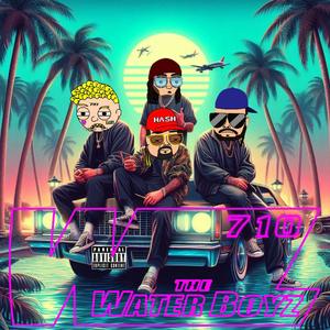 Ain't Like Us (feat. Lt.Kali & Amaze The Illest) (Explicit)