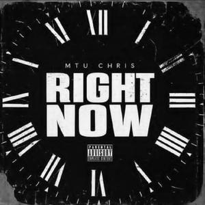 Right Now (feat. Keppitabuck) (Explicit)