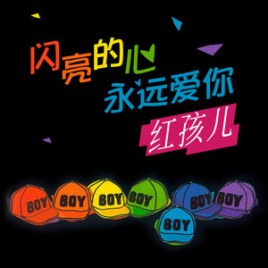 最爱的人是你