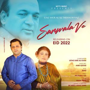 Sanwala Ve (feat. Taranum Naz)