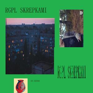 Skrepkami (Explicit)