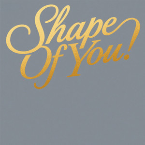 Shape Of You (纯享舞蹈版)