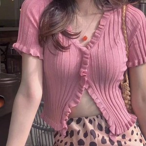 你爱的姑娘 (Remix)