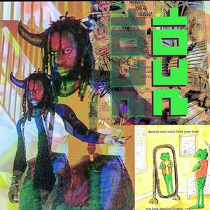 (good) TAR MAN (Explicit)