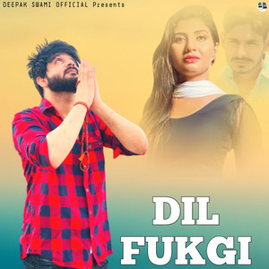 Dil Fukgi