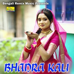 BHADRA KALI
